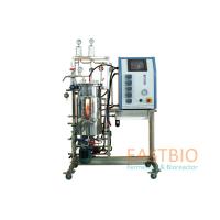 Buy cheap Magnetic Coupling Stirred In Situ Sterilizable Fermenter Adjustable Speed product