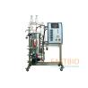 Buy cheap Magnetic Coupling Stirred In Situ Sterilizable Fermenter Adjustable Speed Automatic Control from wholesalers