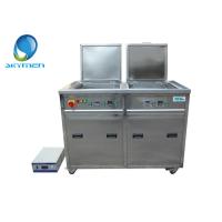 Buy cheap Skymen Ultrasonic Cleaning Machine With Double Tank JTM-2036 Customized product