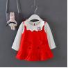 Buy cheap 110CM 17KG Toddlers Matching Vest And Skirt White Long Sleeve Shirt Outfit Sets from wholesalers