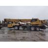 Buy cheap 25ton Zoomlion Xg Mobile Crane Heavy Equipment with 4 Shafts and ISO9001 Certification from wholesalers