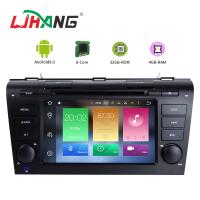 Buy cheap 7" Double Dvd Player For Car , 32GB ROM 2 Din Car Dvd Player 1024*600 HD product