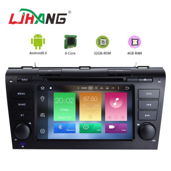 Buy cheap 7" Double Dvd Player For Car , 32GB ROM 2 Din Car Dvd Player 1024*600 HD from wholesalers