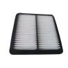 Buy cheap Non Woven Automobile Air Filter ISO9001 96182220 For Daewoo Nubira Saloon from wholesalers