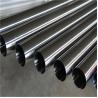 Buy cheap ASTM AISI 304 316l Stainless Steel Pipe Tubes 1220mm OD Skin Passed from wholesalers