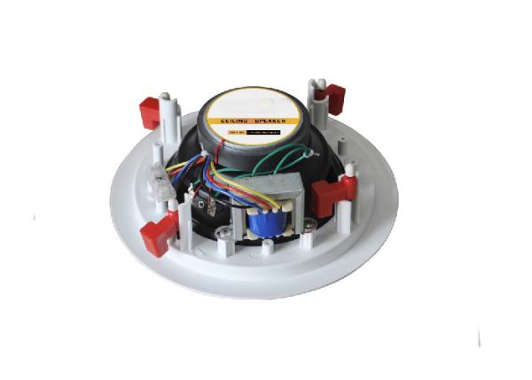 Buy cheap 10W Mount Wireless Ceiling Speakers , White Ceiling Speakers Active Type from wholesalers