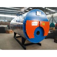 Buy cheap Yinchen Boiler WNS Industrial Oil Gas Fire Tube Steam Boiler For Food Industry product