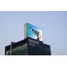 Buy cheap Low Voltage SMD3535 960*960mm Energy Saving Led Panel Led Advertising Board from wholesalers