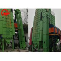 Buy cheap Vertical Grain / Rice Mill Elevator , Chain Bucket Elevator ISO / CE / SGS product