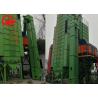 Buy cheap High Speed Vertical Bucket Conveyor , 50 - 55m Grain Conveyor Belt Elevator from wholesalers