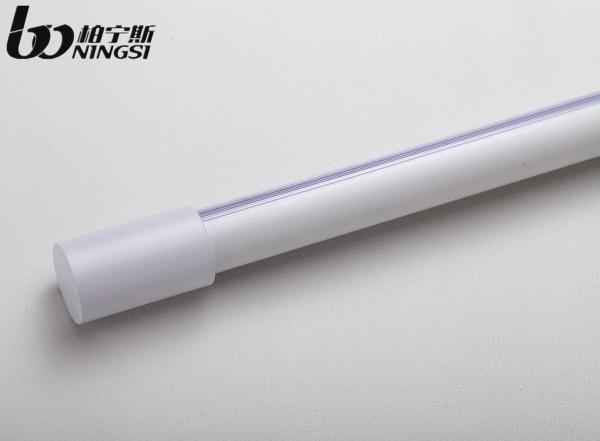 Buy cheap Nordic Curtain Rod Simple White Black Silent Aluminum Alloy Roman Rod Single and Double Rod Custom Curtain Track from wholesalers