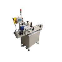 Buy cheap Glass / Plastic Bottle Automatic Labeling Machine Open Frame Design product