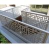 Buy cheap Balcon Modern Aluminum Stair Railing Outdoor Balustrade System from wholesalers