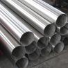 Buy cheap 304 stainless steel pipe,stainless steel tube from wholesalers