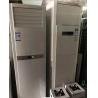 Buy cheap Vertical Floor Standing Split Air Conditioner 12000btu Cooling Only from wholesalers