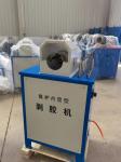 1500 Pcs/H Hydraulic Hose Skiving Machine 6-51mm Electric Hose Peeler