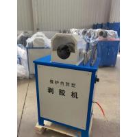 Buy cheap China Automatic Rubber Hose Skiving Tool Hydraulic 1500pcs/H Hose Peeling product