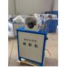 Buy cheap 6-51mm Hose Skiving Machine 1/4 To 2 Inch Inner Diameter Rubber Pipe Peeler from wholesalers