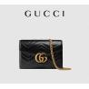 Buy cheap GG Marmont Shoulder Bag Marmont Matelassé Mini Bag Flap from wholesalers