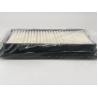 Buy cheap Honda 13780-63J00 Automobile Engine Air Filter from wholesalers