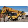 Buy cheap Sale XC MG QY50K5D-1 50 Ton Mobile Truck Crane 5-Section Boom Used 2021 Location from wholesalers