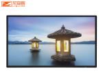 85inch Advertising 350cd/M2 LCD Screen Wall For Milk Tea Shop