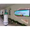 Buy cheap Spray AI Ultraviolet Disinfection Robot Uv Light Sanitizer OEM from wholesalers