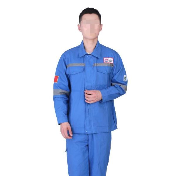 Anti Static Industrial Work Uniform For Men And Women Gas Workers Electricians