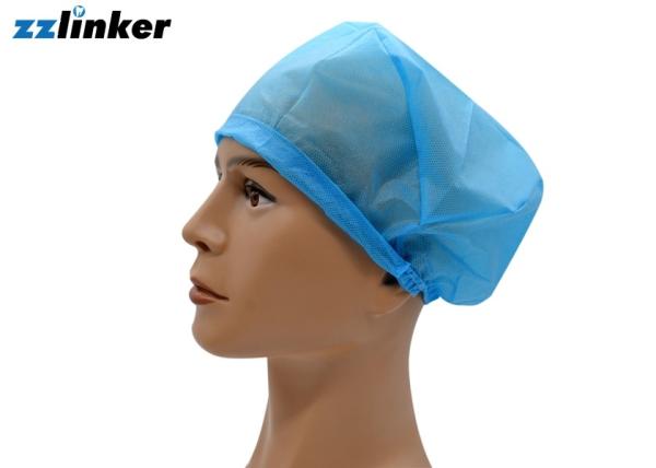 Buy cheap Dustproof Disposable Medical Cap from wholesalers