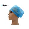 Buy cheap Dustproof Disposable Medical Cap from wholesalers
