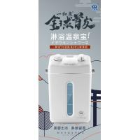 Buy cheap Foot Massage Body Soak Bath Shower Filter product