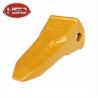 Buy cheap rock bucket tooth excavator teeth 207-70-14151 from wholesalers