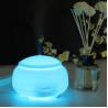 Buy cheap 7 Color Changing LED Light Aromatherapy Essential Oil Diffuser air ultrasonic humidifier Light Wood color GK-YX-300 from wholesalers