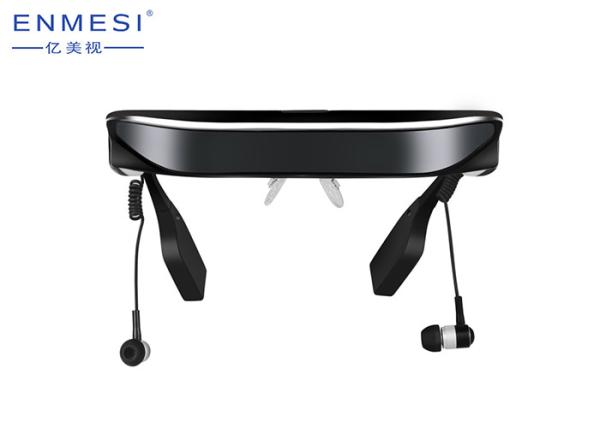 Buy cheap Full HD VR Mobile Theatre Video Glasses 1080P Dual Screen Large Capacity from wholesalers