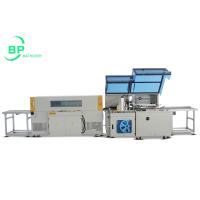 Buy cheap Fully Automatic edge sealer and Pof Heat Shrink Film Packing And Wrapping product