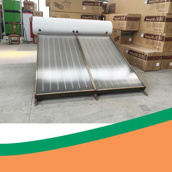 Buy cheap 304 Stainless Steel 200L Solar Hot Water Panels Flat Plate Solar Geyser from wholesalers