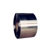 Buy cheap 304 Grade Cold Rolled 5.0mm Stainless Steel Strip Coil from wholesalers