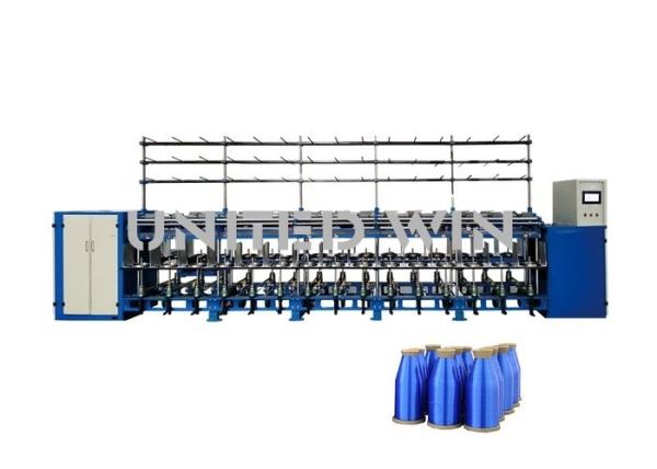 Buy cheap Polypropylene Pp Thread Silk Yarn Twisting Machine Manufacturer Twine Twister from wholesalers