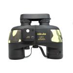 7x50 Military Marine Binoculars With Range Finder Compass
