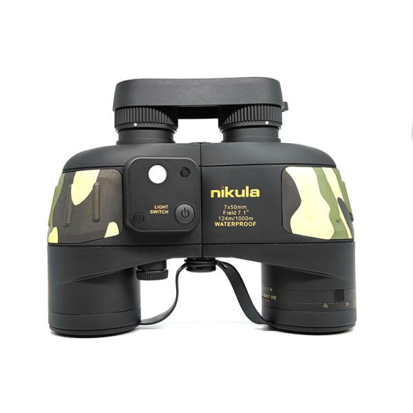 Buy cheap 7x50 Military Marine Binoculars With Range Finder Compass from wholesalers