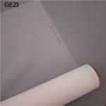 Nut milk nylon filter made of monofilament
