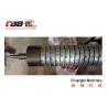 Buy cheap Nickel Plate Steel 6 Inch 150mm Differential Air Shaft from wholesalers