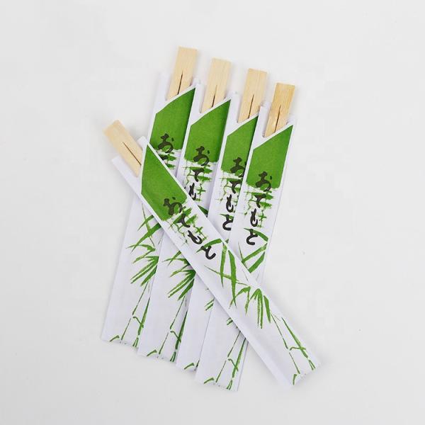 Buy cheap Manufacturer Price Biodegradable Disposable Bamboo Chopsticks Wrapped from wholesalers