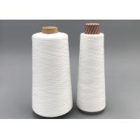 Buy cheap Optic White 42/2 Spun TFO Polyester Yarn Reliable China Supplier product