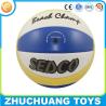 Buy cheap wholesale pu hand stitch official size weight volleyball from wholesalers