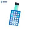 Buy cheap 3M468 Rear Adhesive Metal Dome Membrane Switch Screen Printing from wholesalers