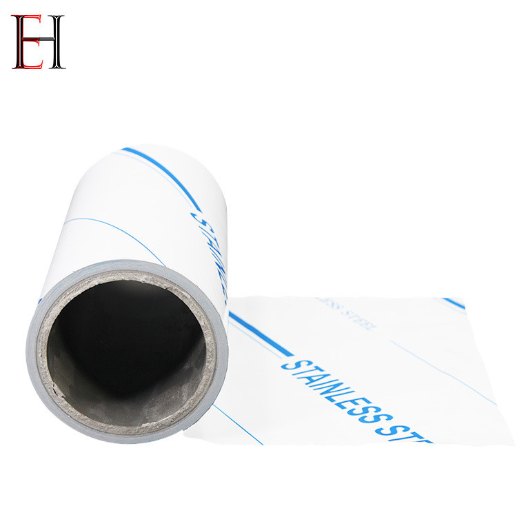 Black White Laser Cut Protection Film For Stainless Steel BA 2B Sheet With Customized Logo