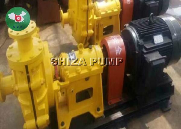 Buy cheap Mud Transfer Slurry Transfer Pump Single Stage End Suction Wear Resistant from wholesalers