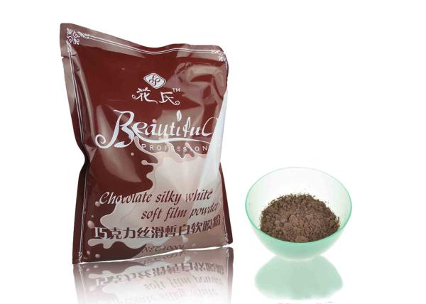 Buy cheap Anti Wrinkle Face Mask , Chocolate Essential Oil Whitening Soft Powder Mask from wholesalers
