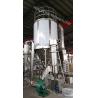 Buy cheap Steam Electricity Pharma Spray Dryer System For Protein Extract from wholesalers